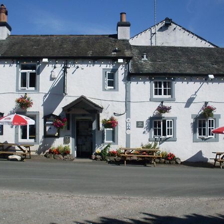 Holmrook 桥梁旅馆酒店 外观 照片