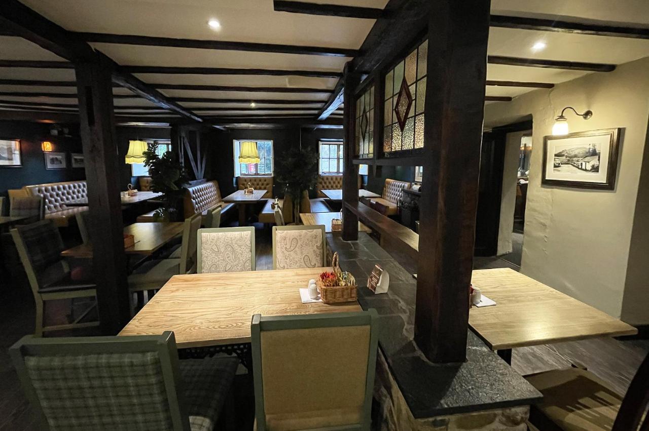 Holmrook 桥梁旅馆酒店 外观 照片