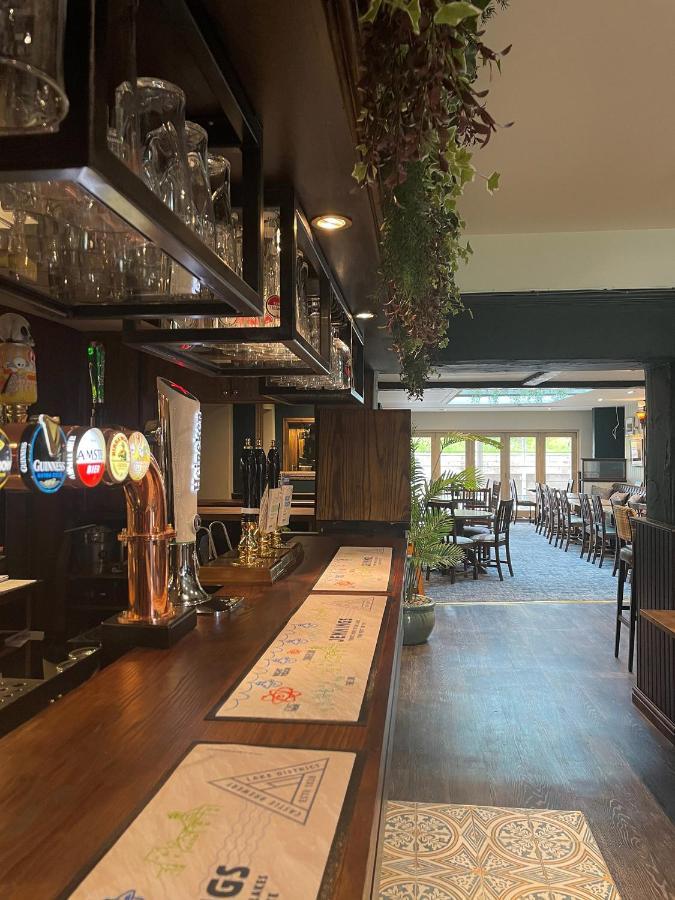 Holmrook 桥梁旅馆酒店 外观 照片